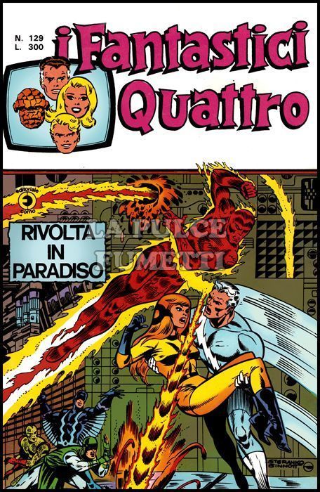 FANTASTICI QUATTRO #   129: RIVOLTA IN PARADISO